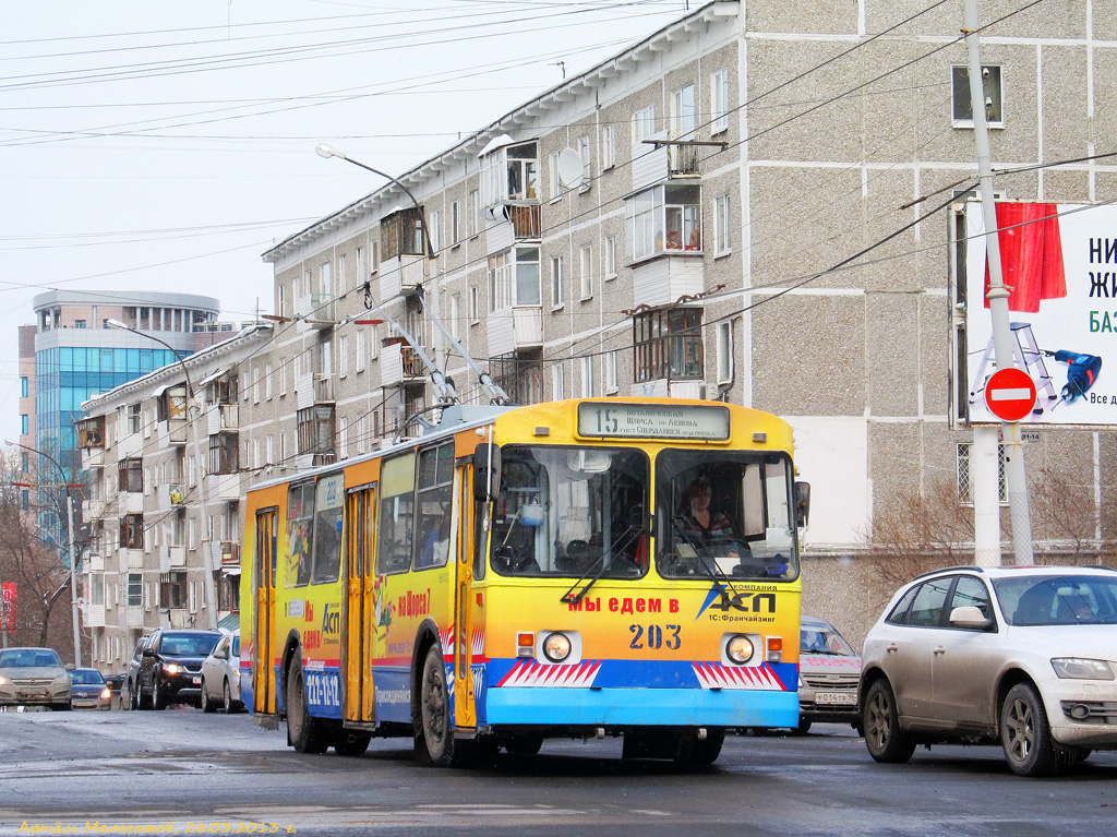 Екатеринбург, ЗиУ-682Г-012 [Г0А] № 203