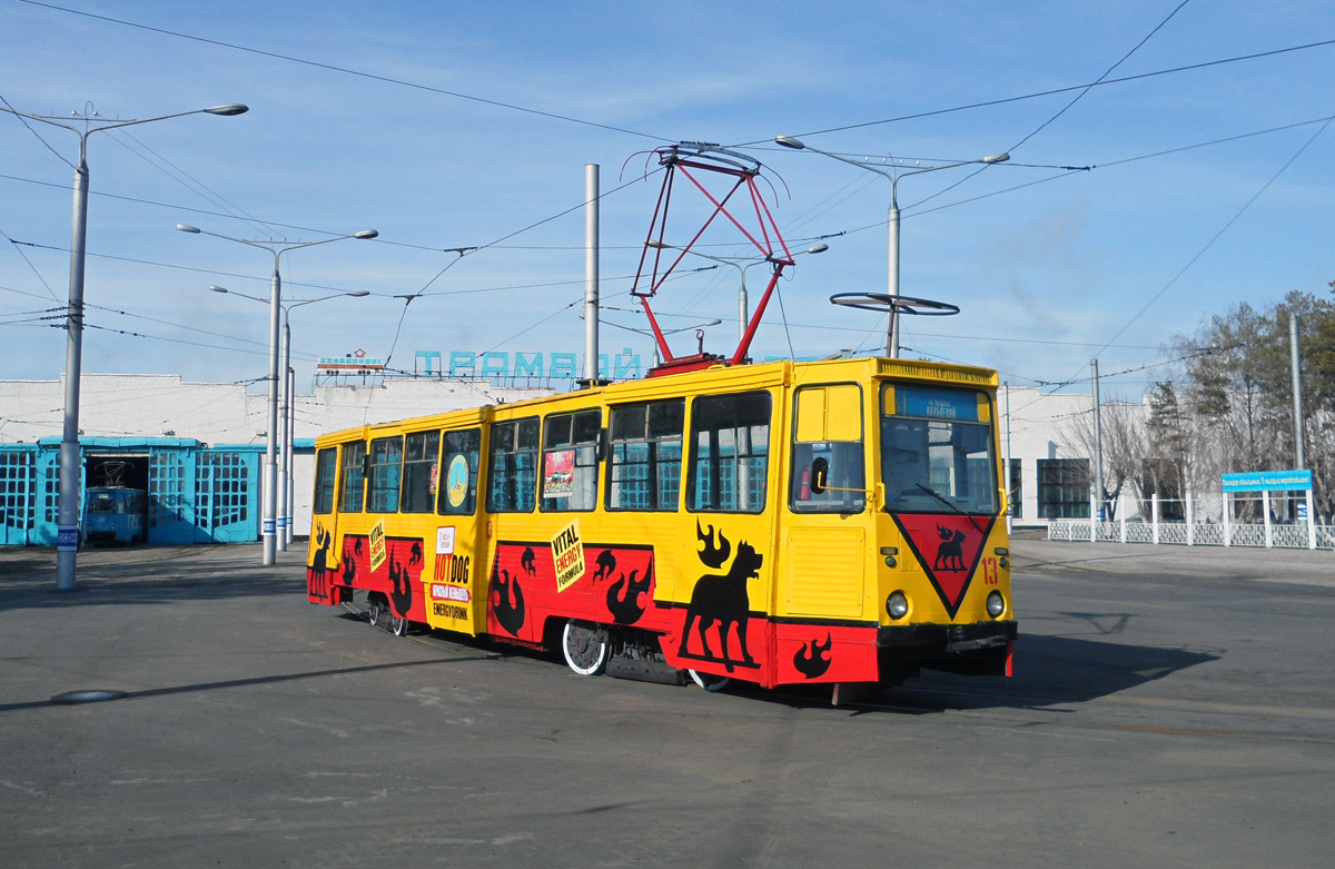 Павлодар, 71-605 (КТМ-5М3) № 13