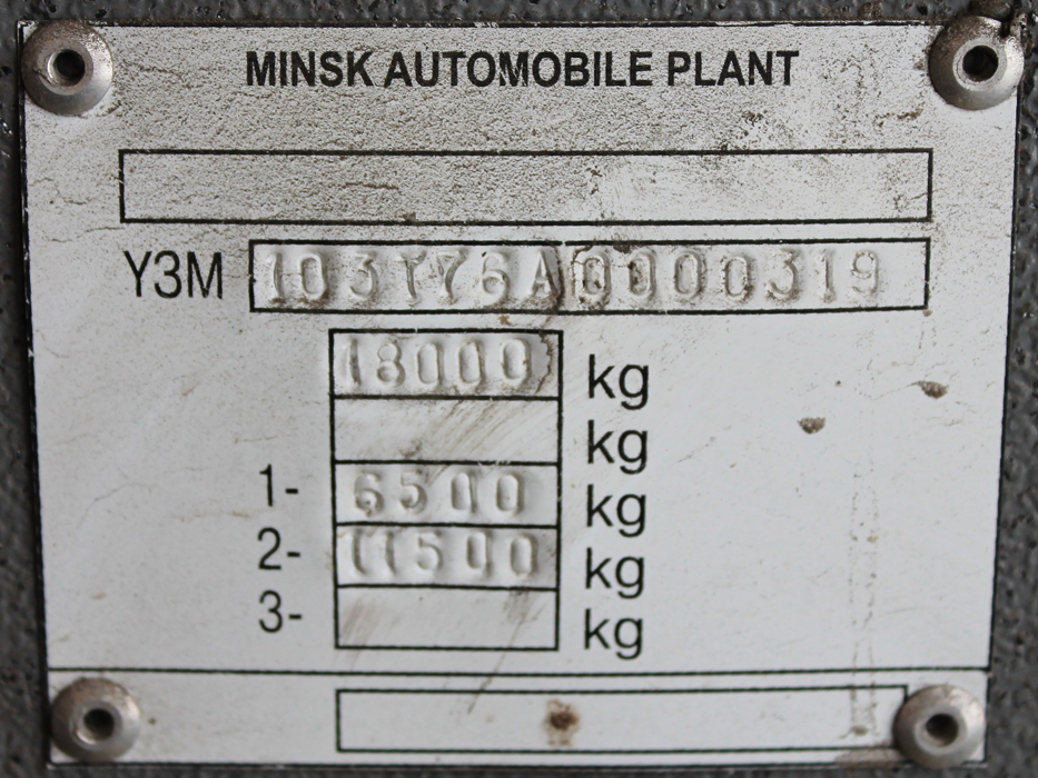 Moscow, SVARZ-MAZ-6235.00 № 3804