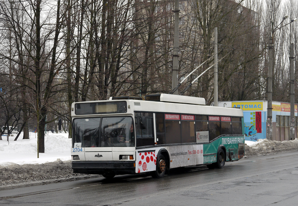Киев, МАЗ-103Т № 2704
