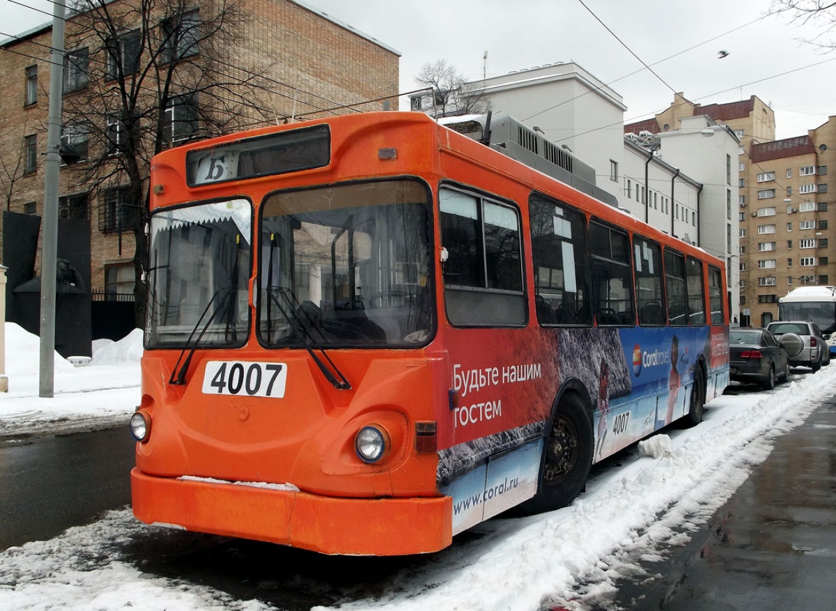 Москва, МТрЗ-6223-0000010 № 4007