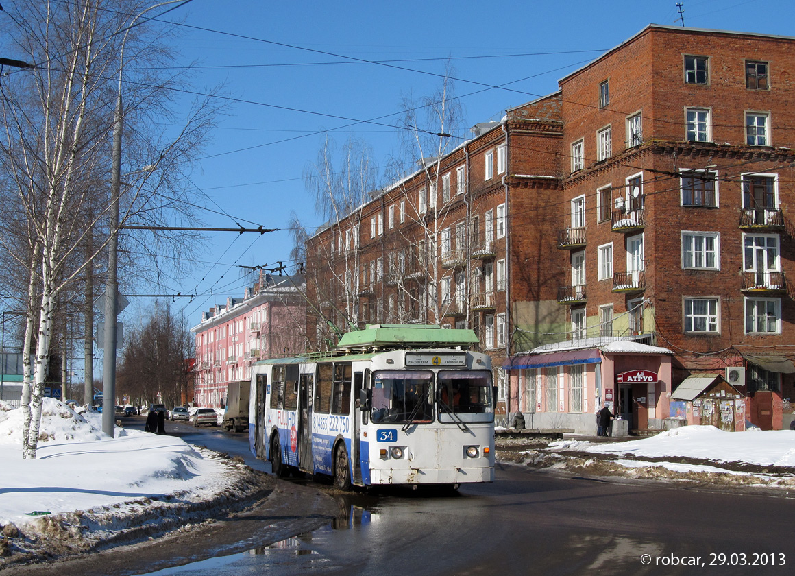Рыбинск, ЗиУ-682 КР Иваново № 34