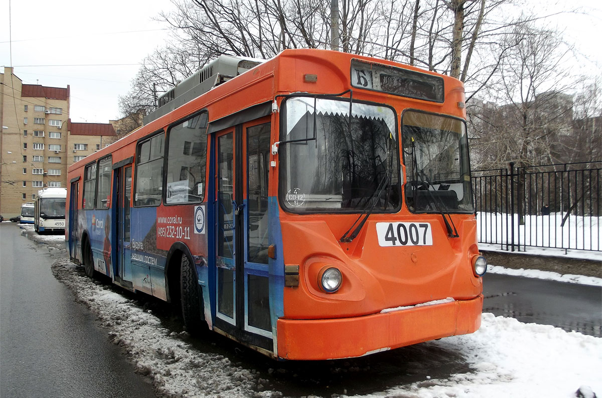 Москва, МТрЗ-6223-0000010 № 4007