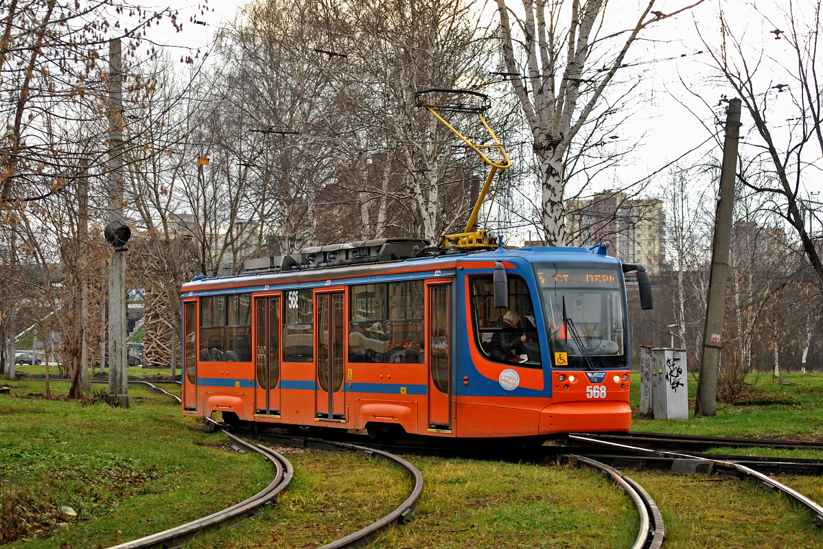Perm, 71-623-00 Nr. 568