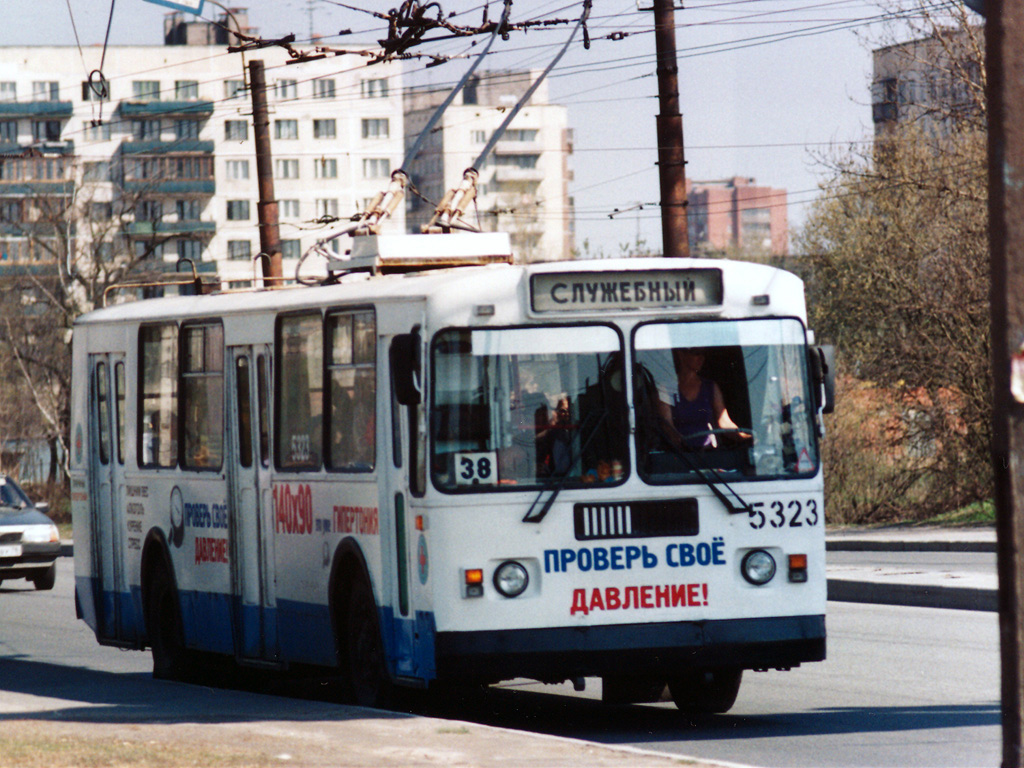 Санкт-Петербург, ЗиУ-682Г-018 [Г0Р] № 5323