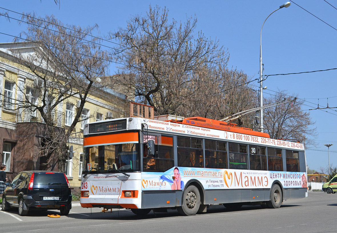 Краснодар, Тролза-5275.05 «Оптима» № 243