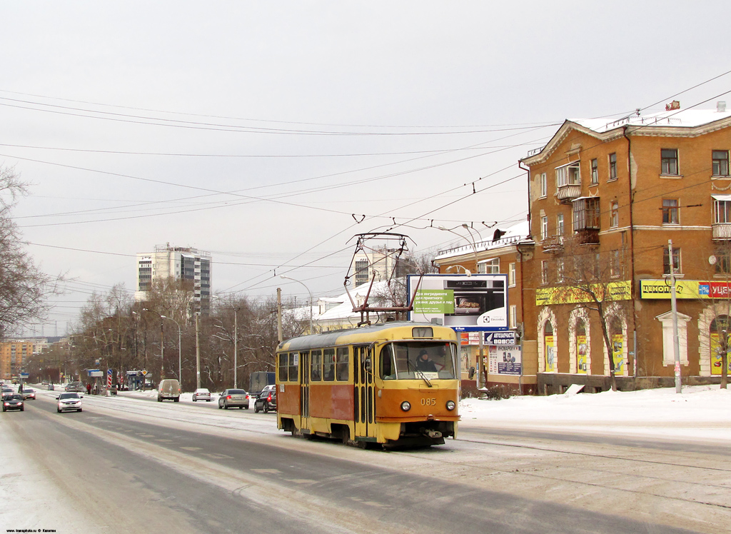 Екатеринбург, Tatra T3SU (двухдверная) № 085