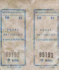 431 KB