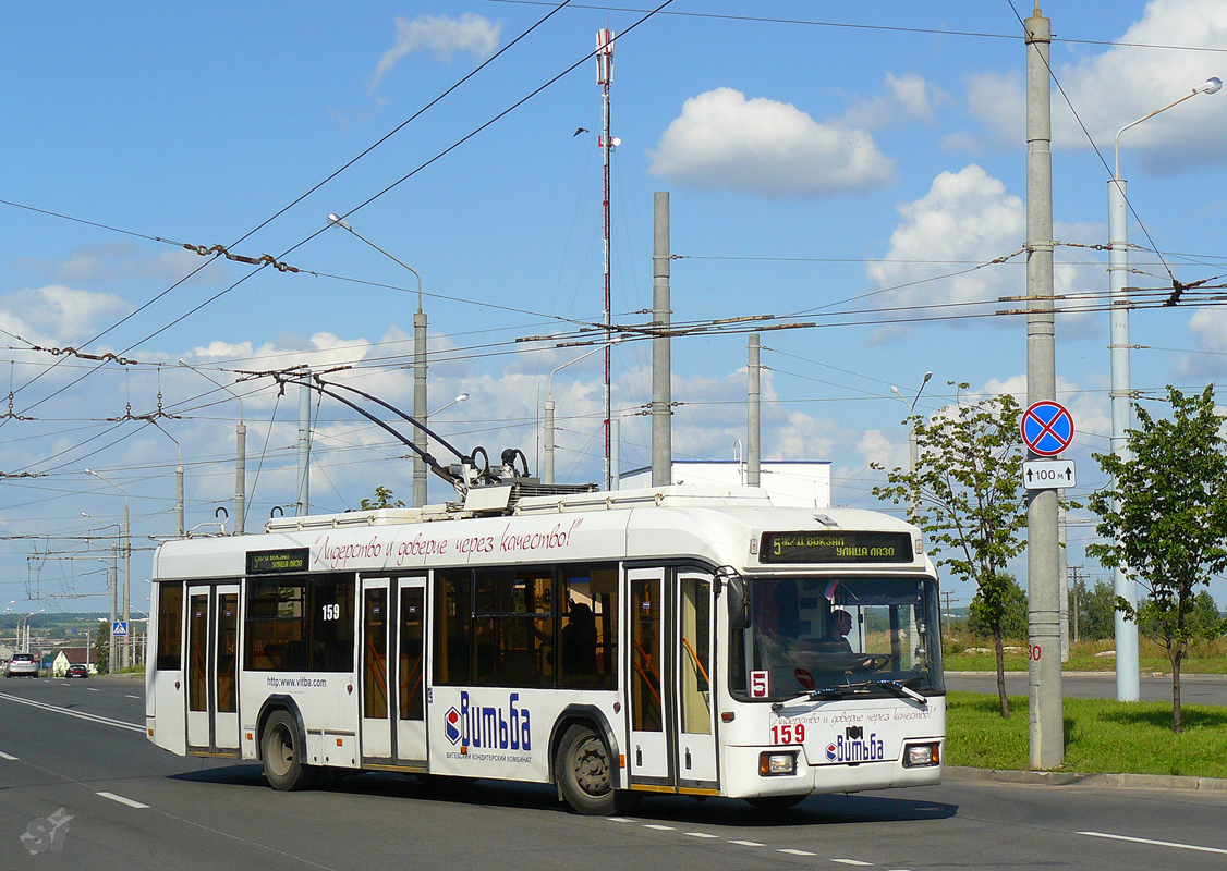 Витебск, БКМ 32102 № 159