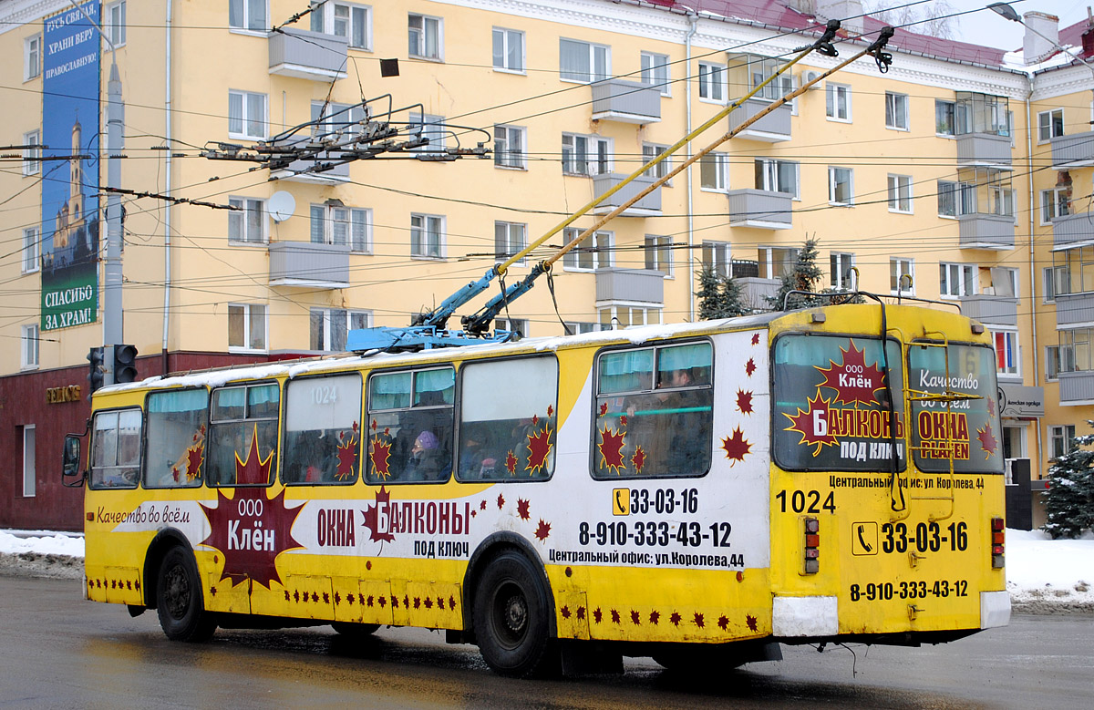 Брянск, ЗиУ-682Г-016 (012) № 1024