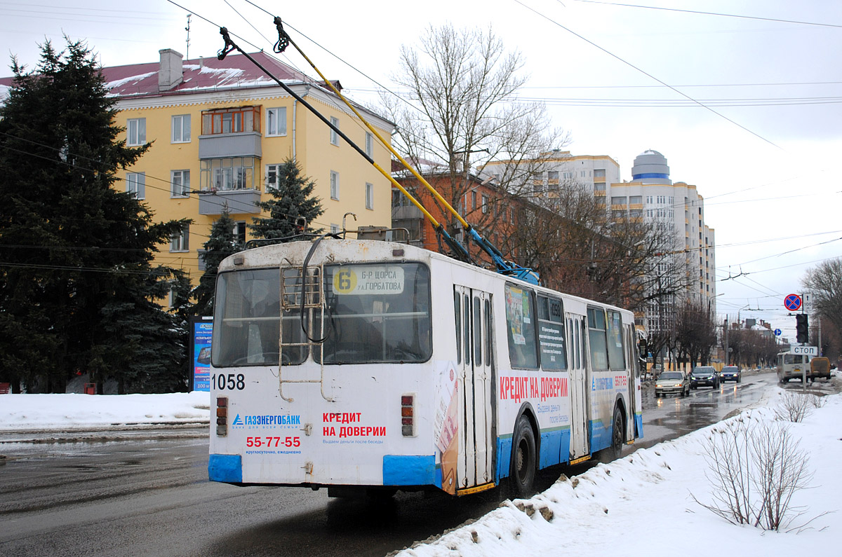 Брянск, ЗиУ-682Г [Г00] № 1058