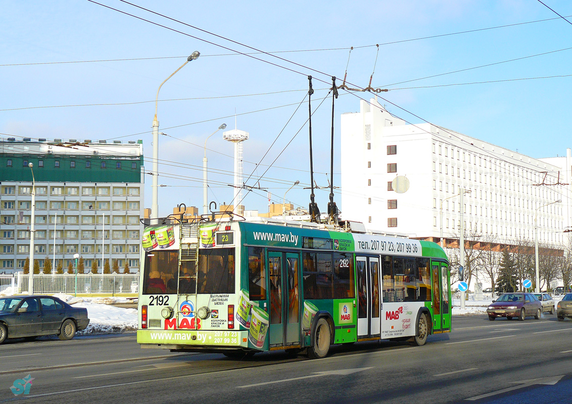 Минск, БКМ 321 № 2192