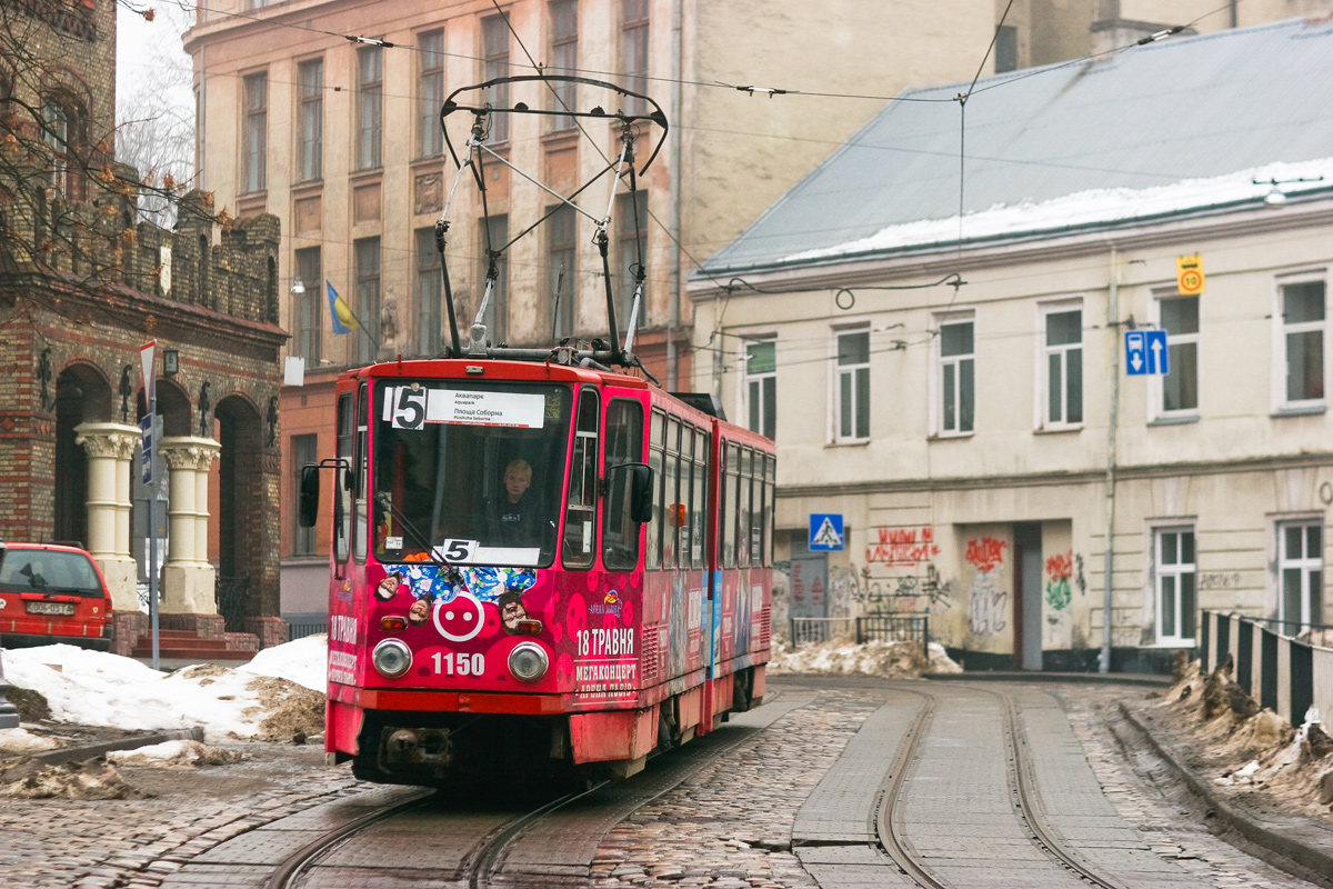 Львов, Tatra KT4D № 1150