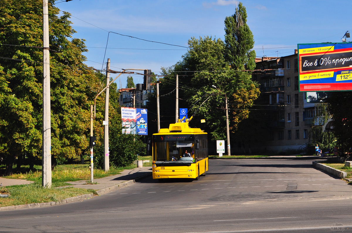 Полтава, Богдан Т70110 № 119