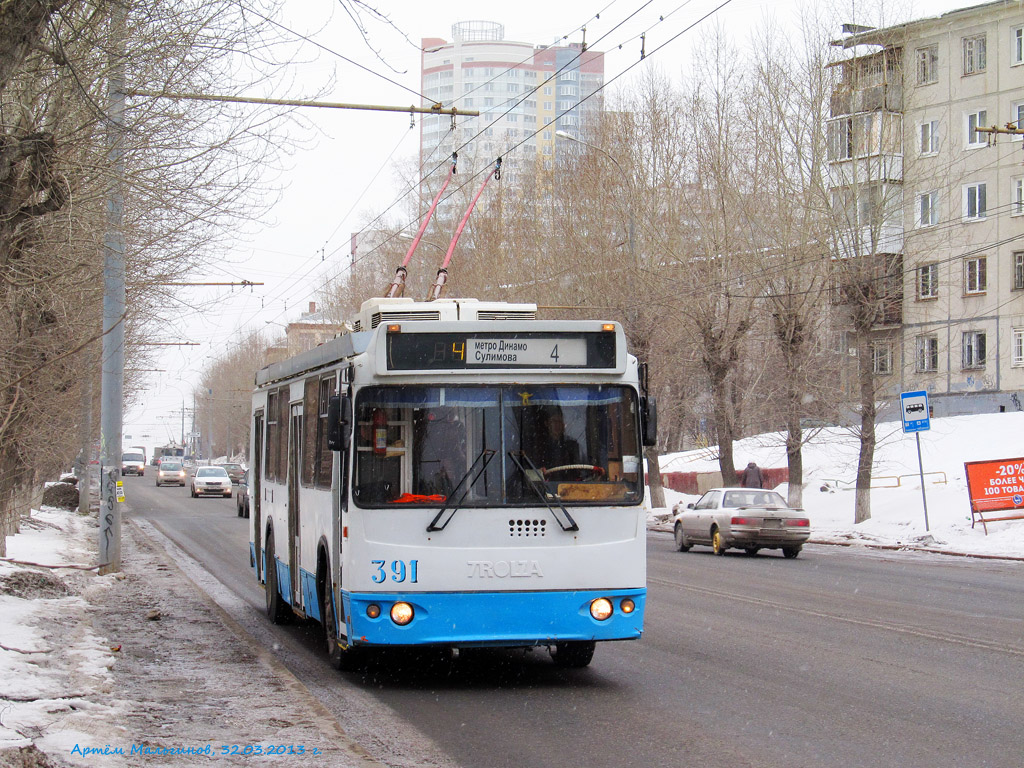 Jekaterinburg, ZiU-682G-016.03 Nr. 391