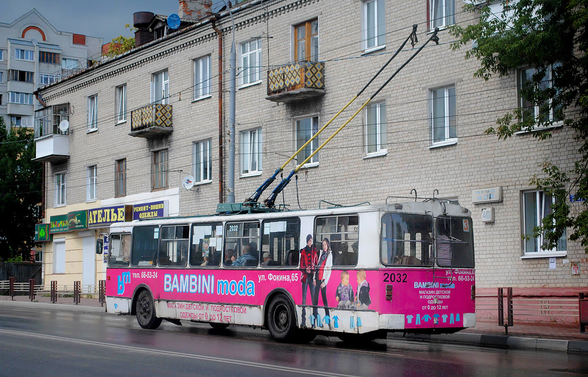 Брянск, ЗиУ-682Г-012 [Г0А] № 2032