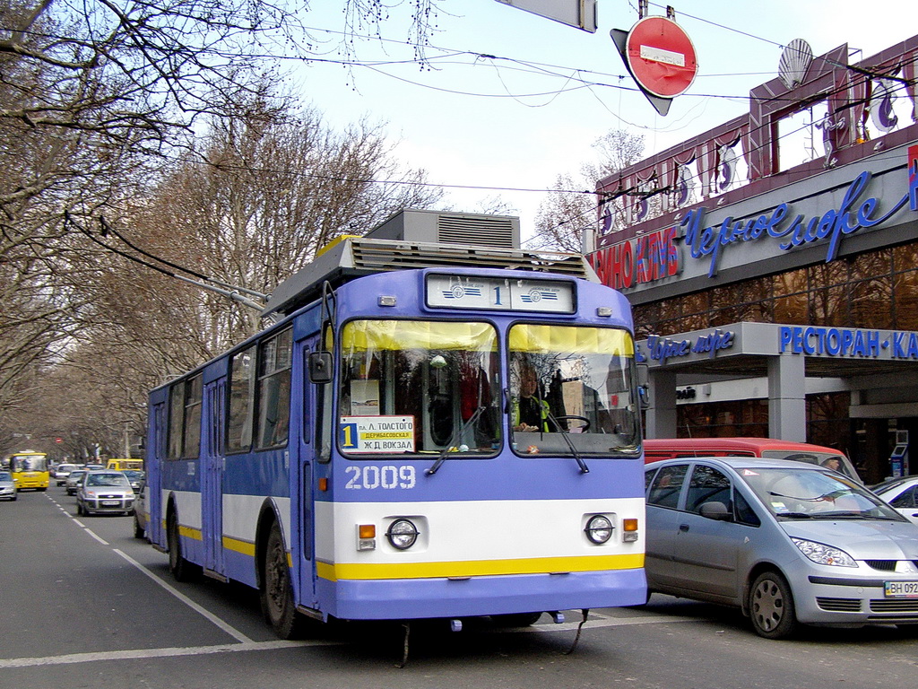 Odessa, ZiU-682G [G00] # 2009