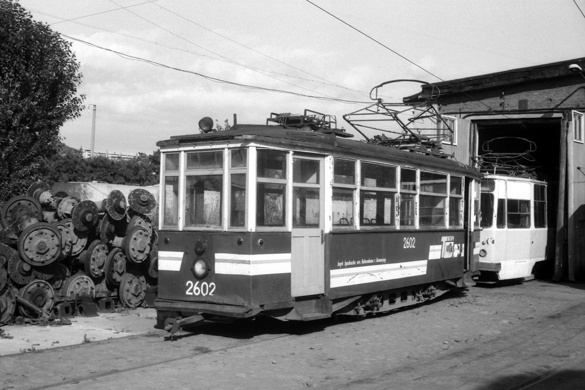 Санкт-Петербург, МС-4 № 2602