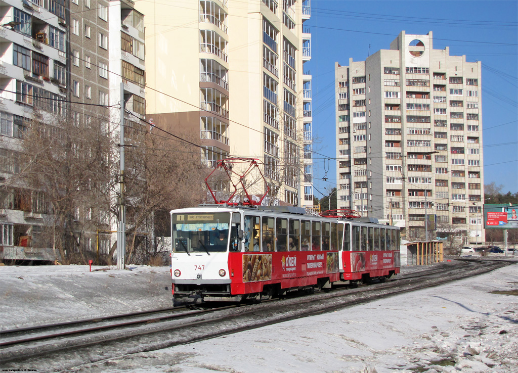 Екатеринбург, Tatra T6B5SU № 747