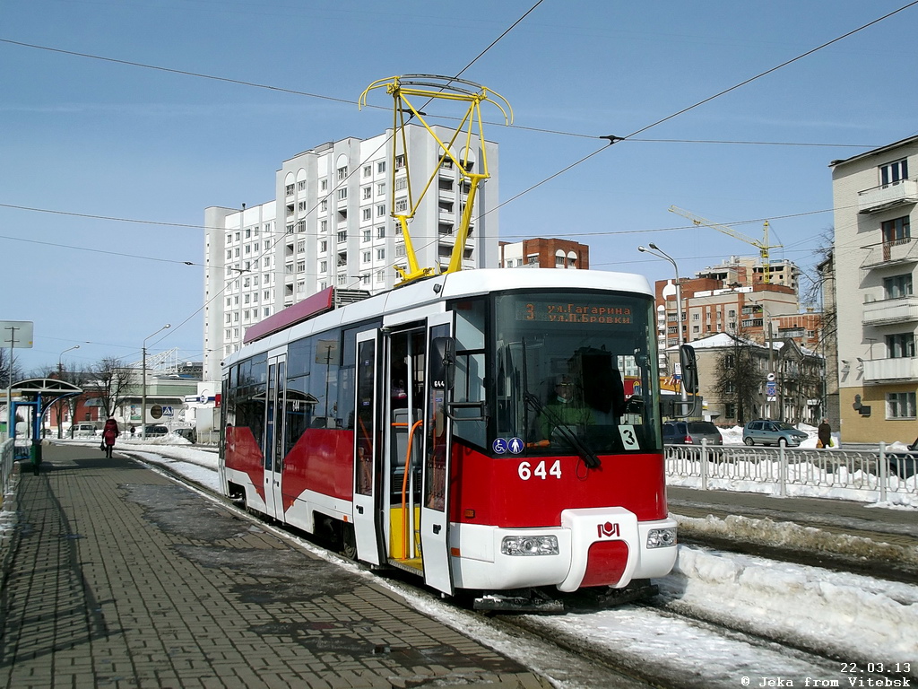 Вітебськ, БКМ 62103 № 644