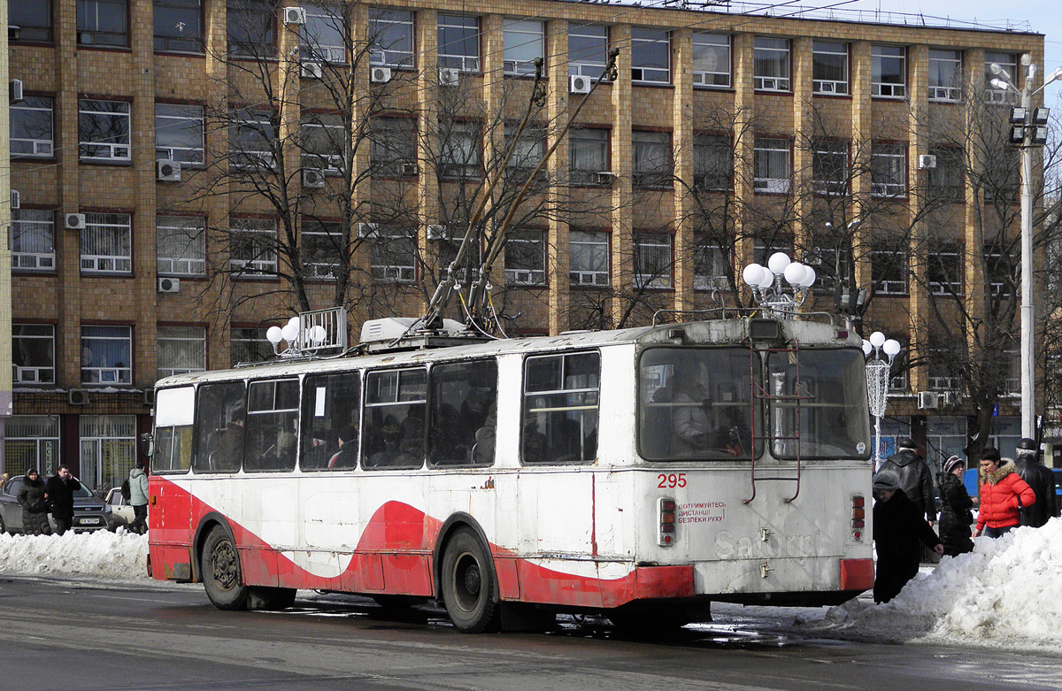 Черкассы, ЗиУ-682В [В00] № 295