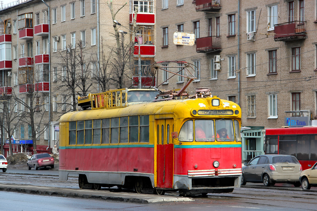 Kazan, RVZ-6M2 Br. 3167