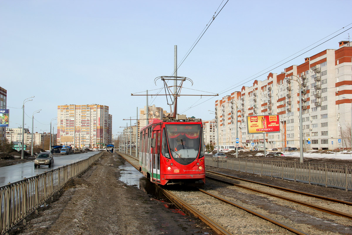 Kazany, 71-134AE (LM-99AE) — 1101