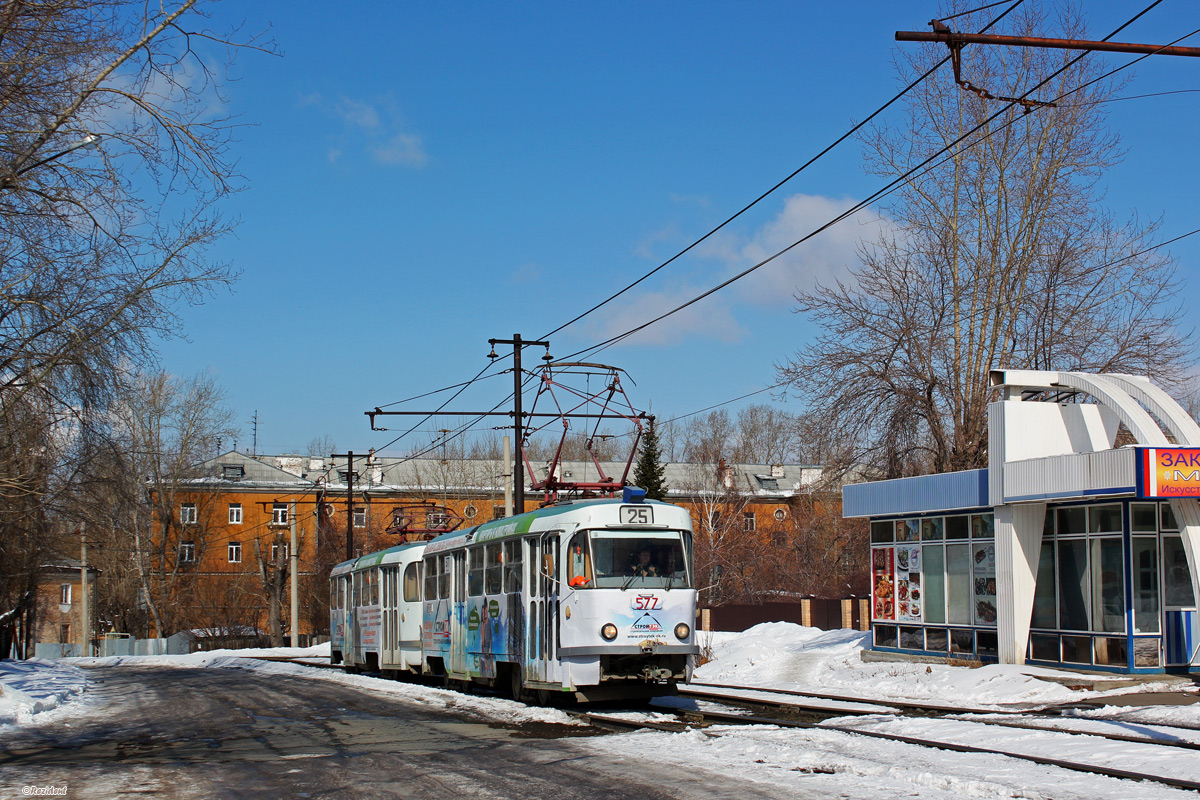 Екатеринбург, Tatra T3SU № 577