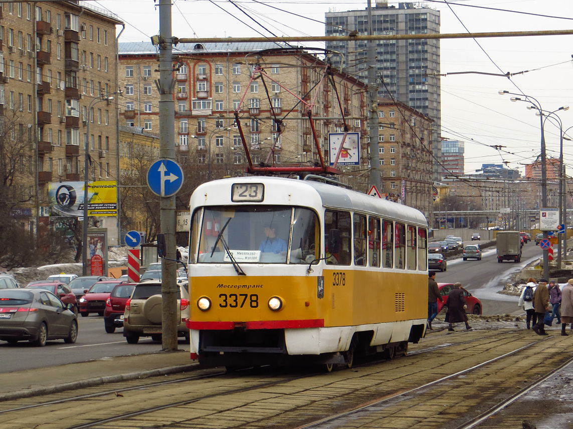 Москва, МТТЧ № 3378