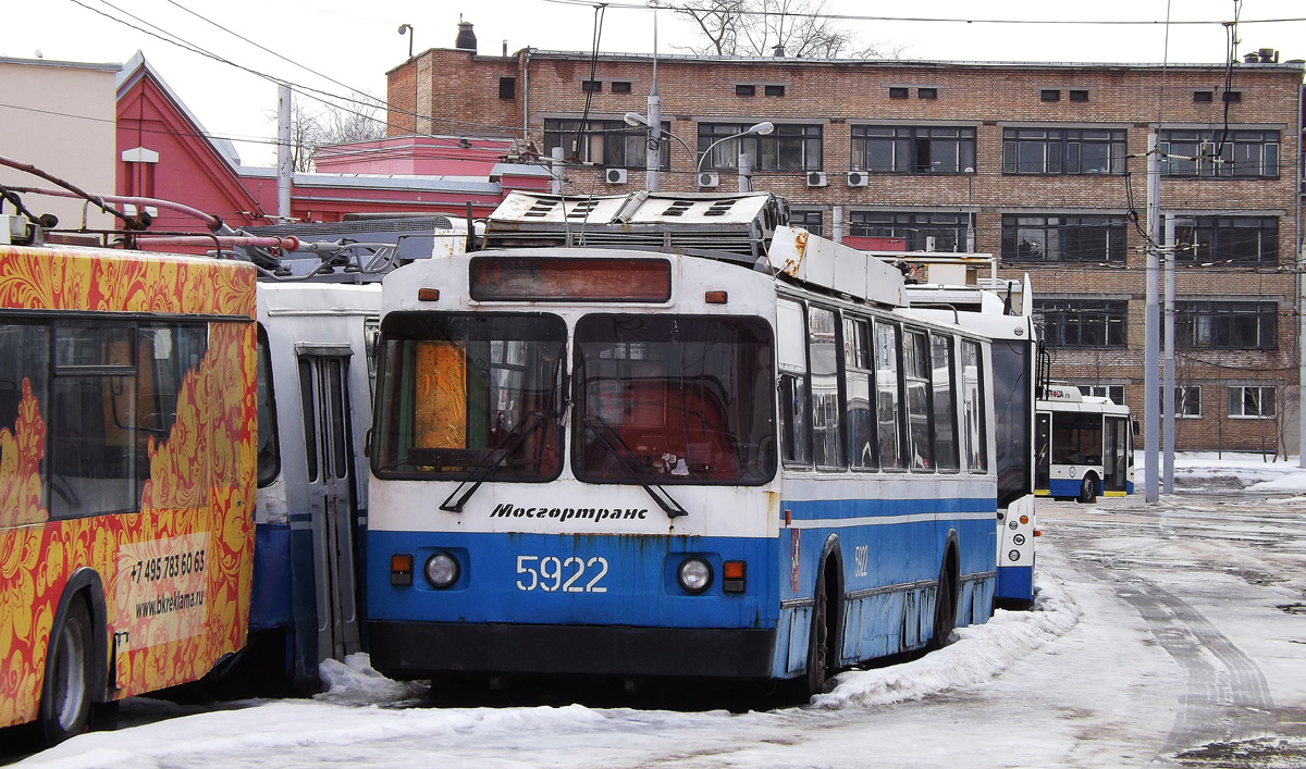 Москва, БТЗ-5276-01 № 5922