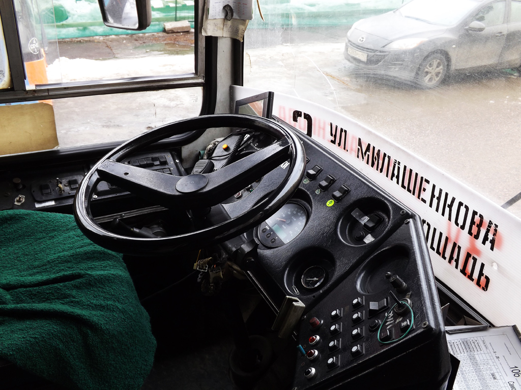 Москва, МТрЗ-5279-0000010 № 4006