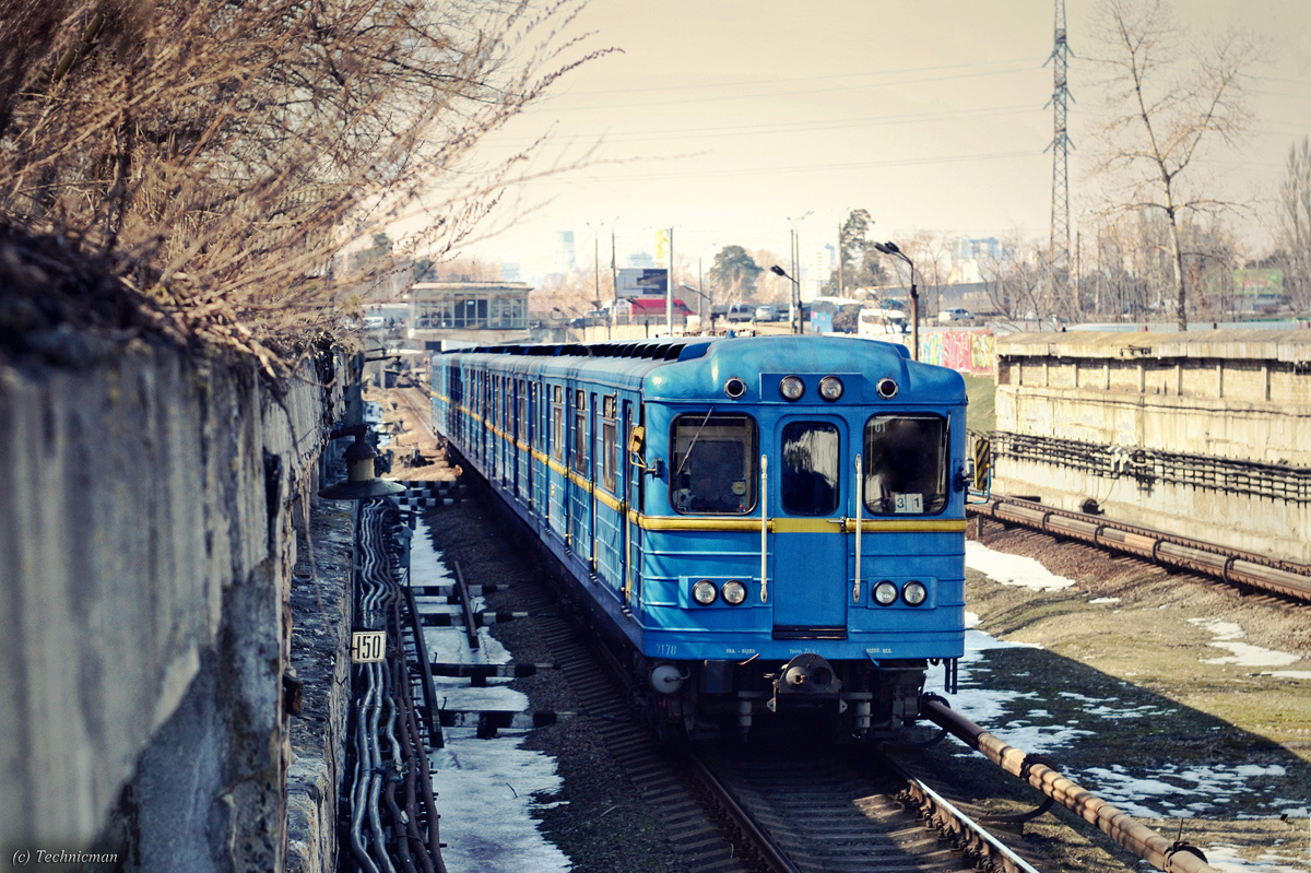 Киев, Ема-502 № 7178