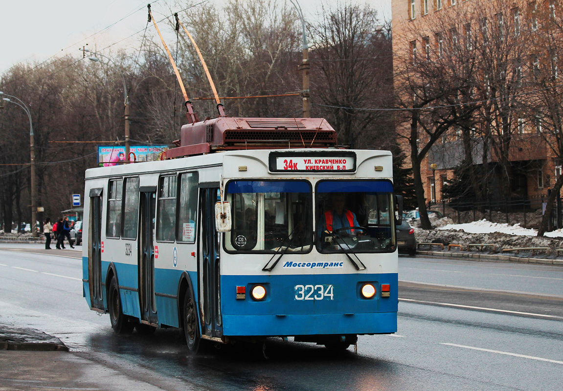 Москва, ЗиУ-682ГМ1 (с широкой передней дверью) № 3234