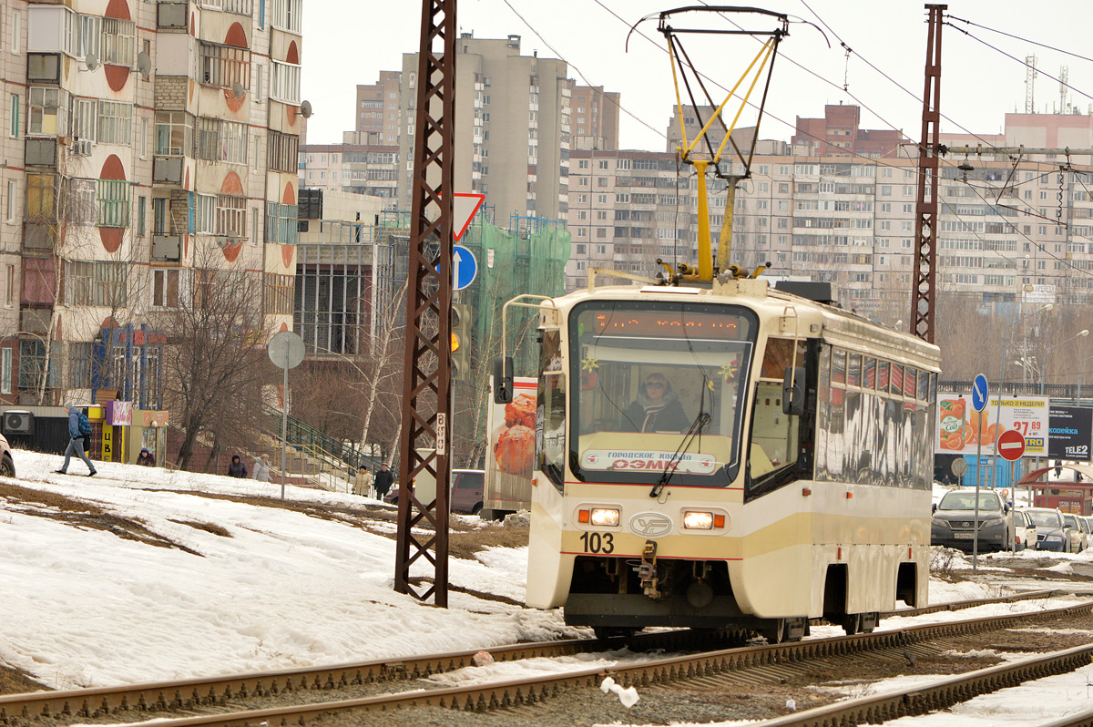 Старый Оскол, 71-619КТ № 103