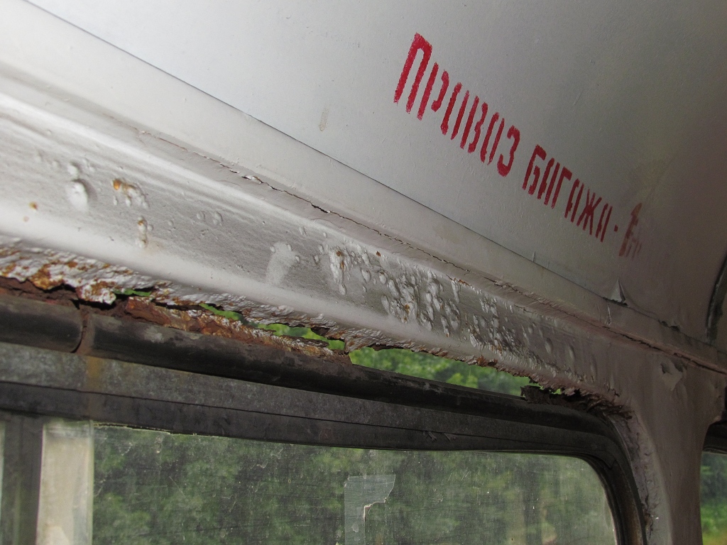 Донецк, Tatra T3SU (двухдверная) № 4783