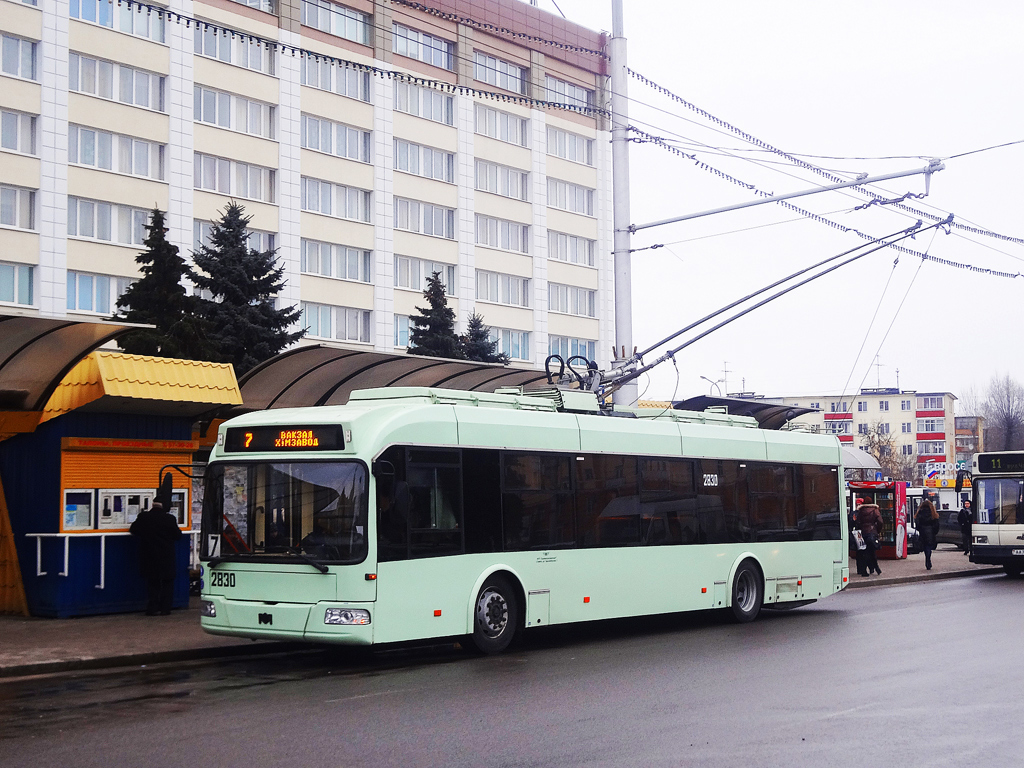 Homiel, BKM 321 № 2830 Homiel, BKM 321 № 2830
