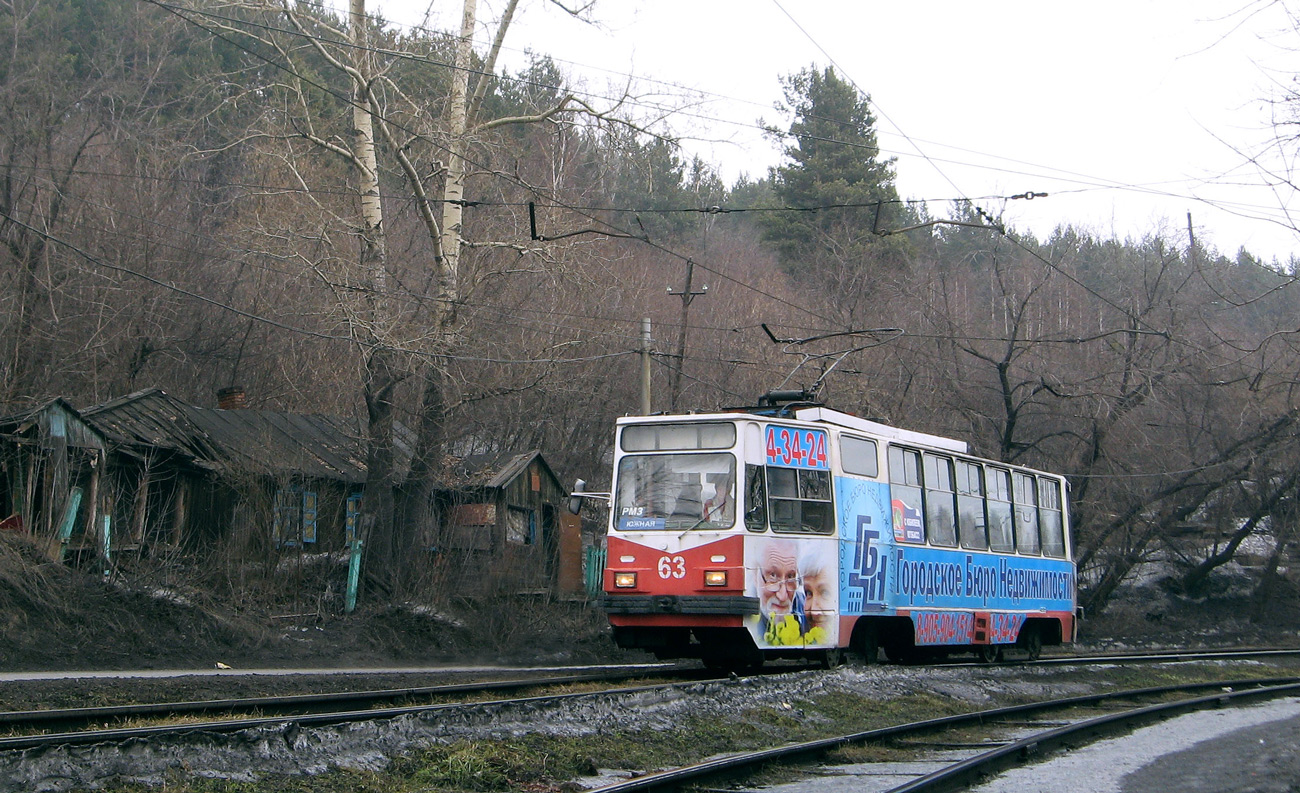 Осинники, 71-132 (ЛМ-93) № 63
