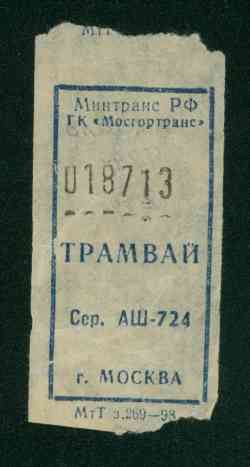 109 КБ