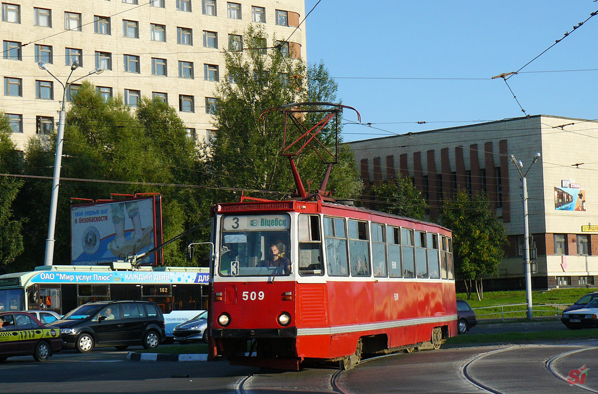 Витебск, 71-605А № 509