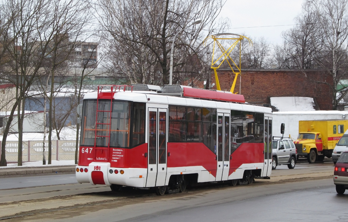 Витебск, БКМ 62103 № 647