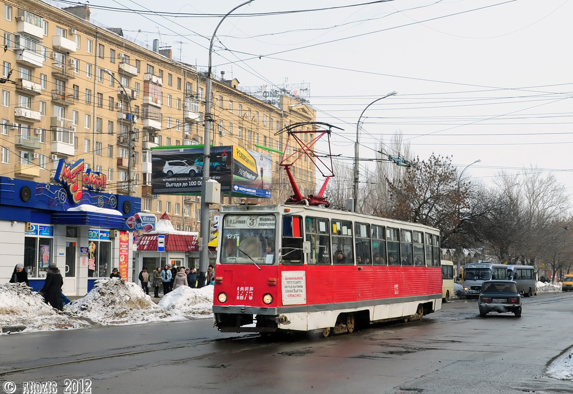 Саратов, 71-605 (КТМ-5М3) № 1275
