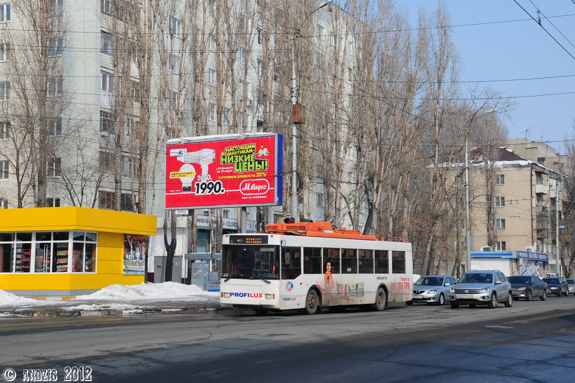 Саратов, Тролза-5275.05 «Оптима» № 1283