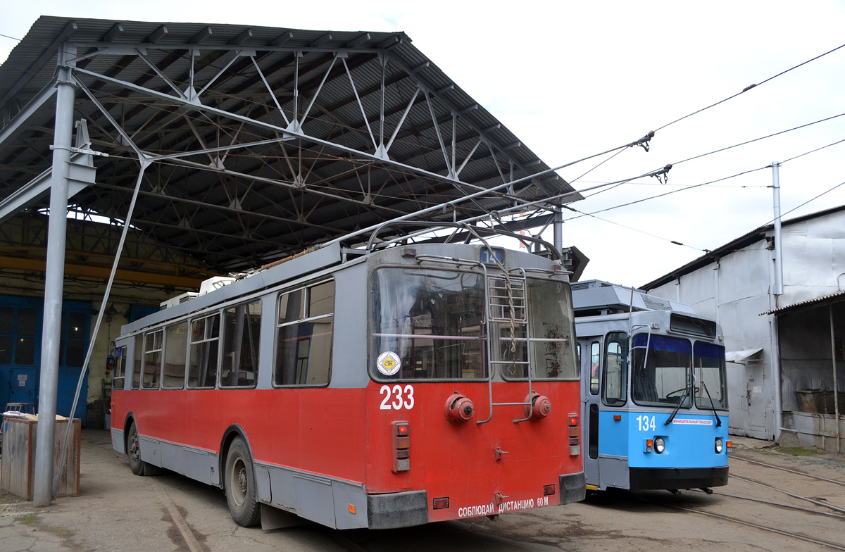 Краснодар, ЗиУ-682Г-016.02 № 233