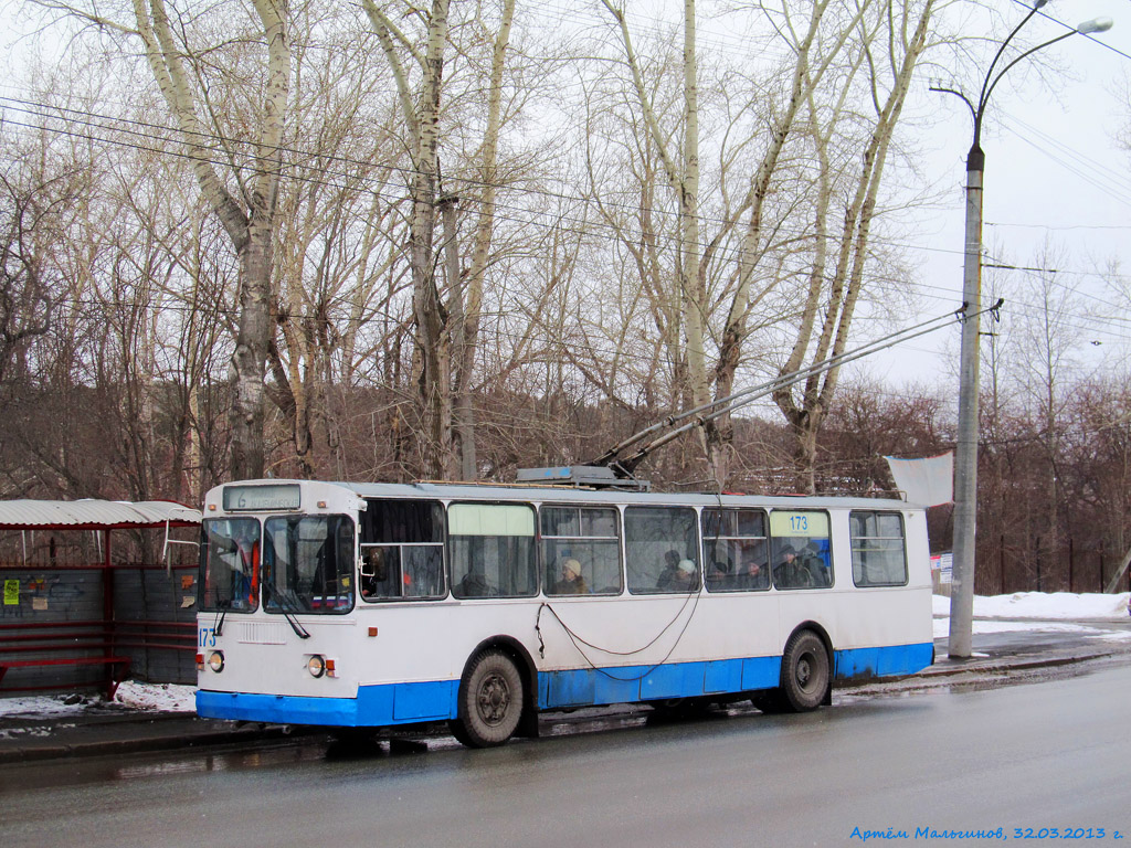 Екатеринбург, ЗиУ-682Г [Г00] № 173