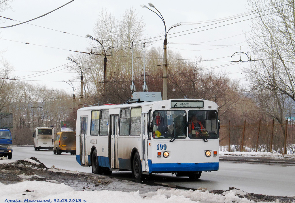 Екатеринбург, ЗиУ-682 (УРТТЗ) № 199