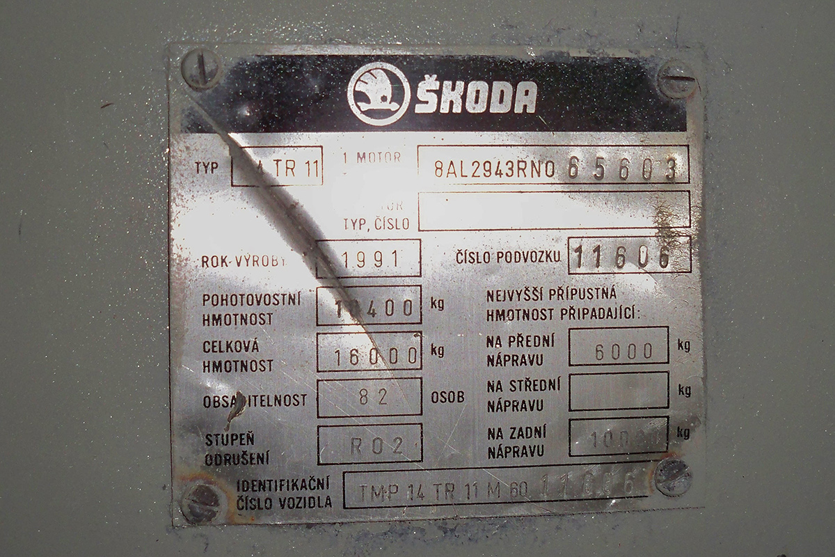 Вильнюс, Škoda 14Tr10/6 № 2121