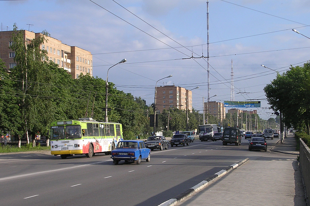 Tula, ZiU-682G [G00] — 79