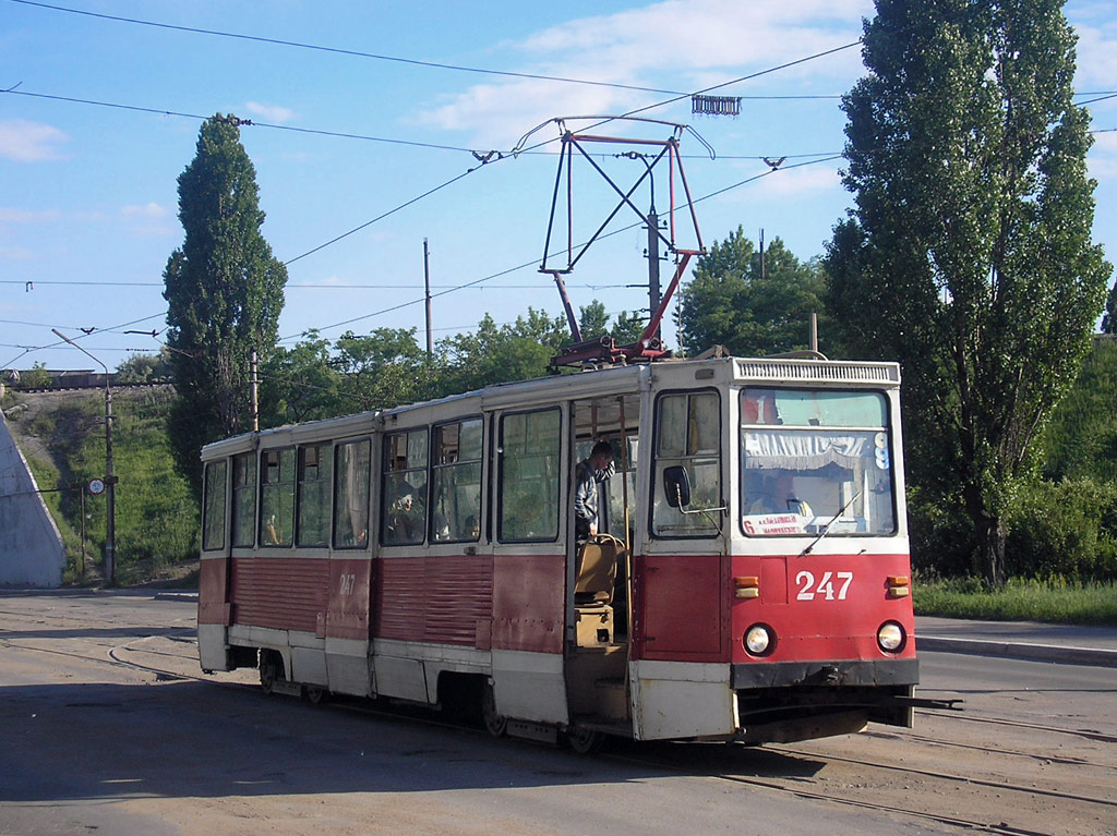 Макеевка, 71-605А № 247