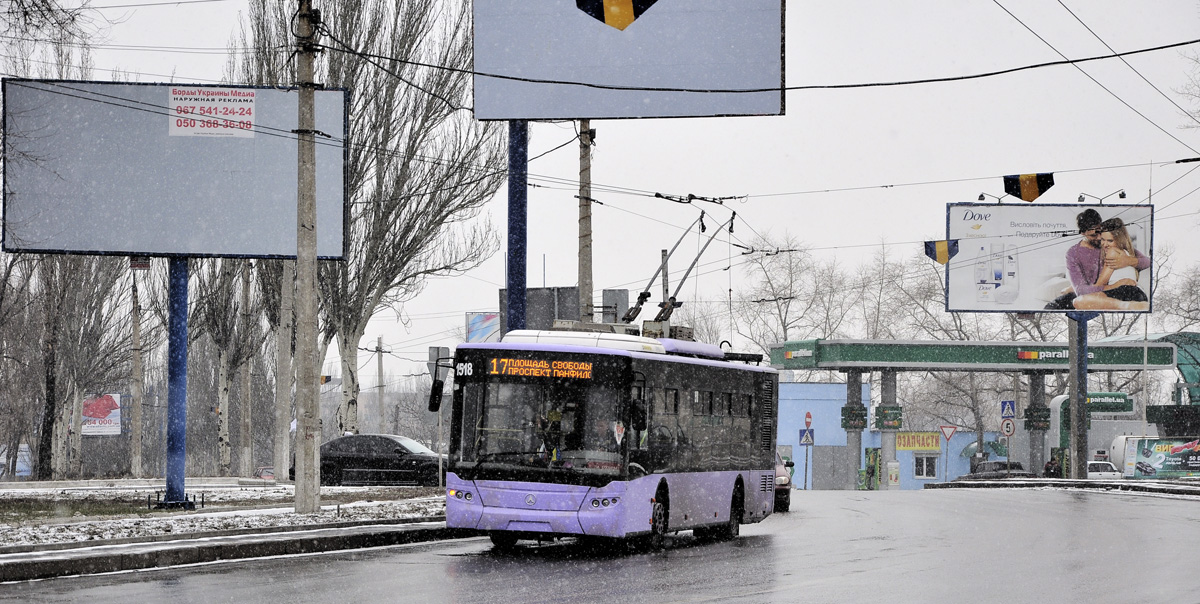 Донецк, ЛАЗ E183A1 № 1518