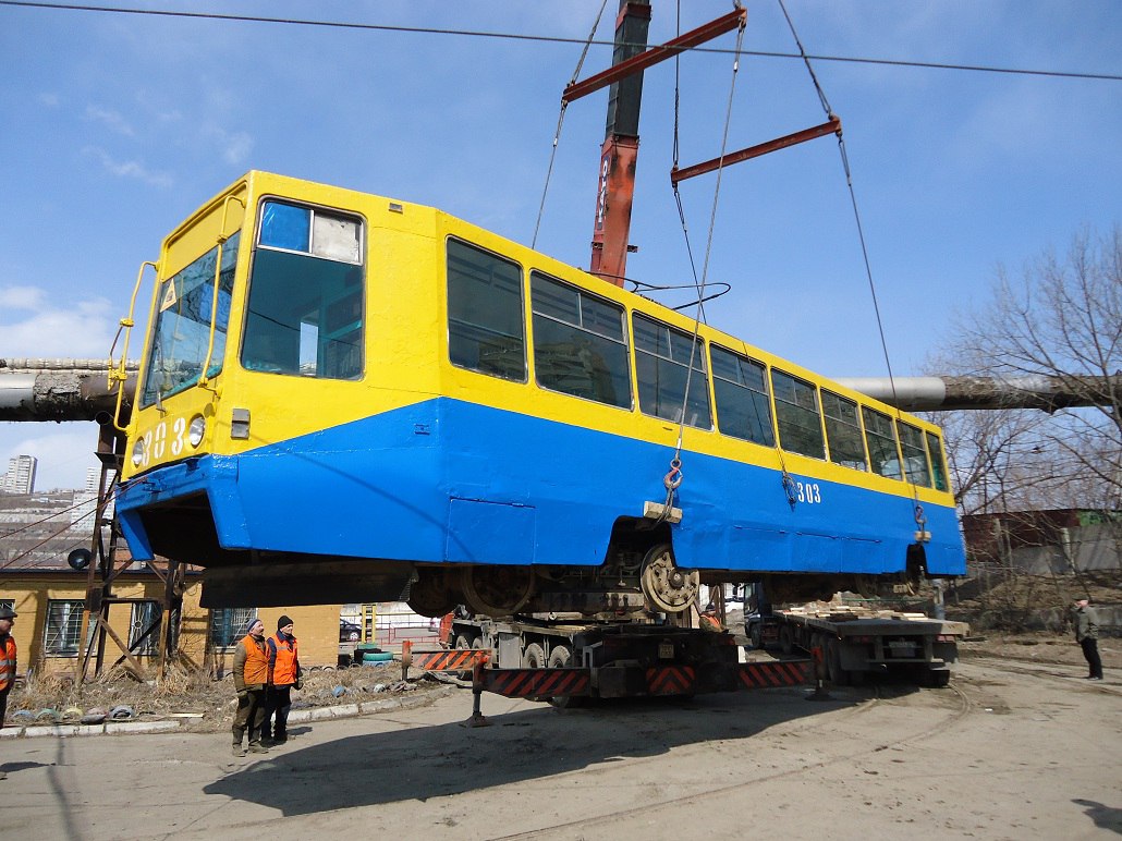 Владивосток, 71-608К № 303